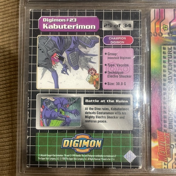 DIGIMON MKNSTERS 23 KABUTERIMON DP 300 Champion DIGIMON - Picture 2 of 4
